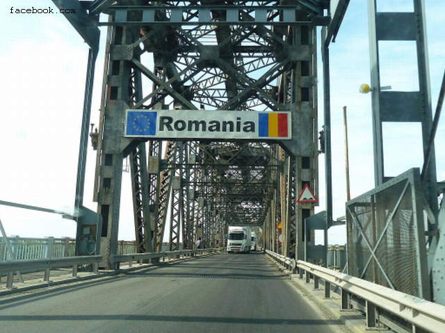 Новый мост через Дунай