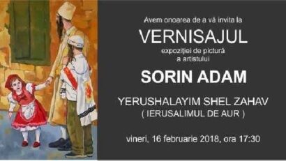 פתיחת התערוכה סורין אדם