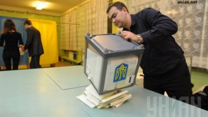 Ukraine Chooses Democracy