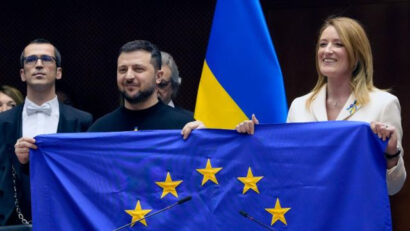 Европейская поддержка Украине