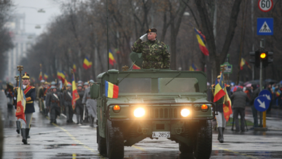 Заходи з нагоди національного свята Румунії