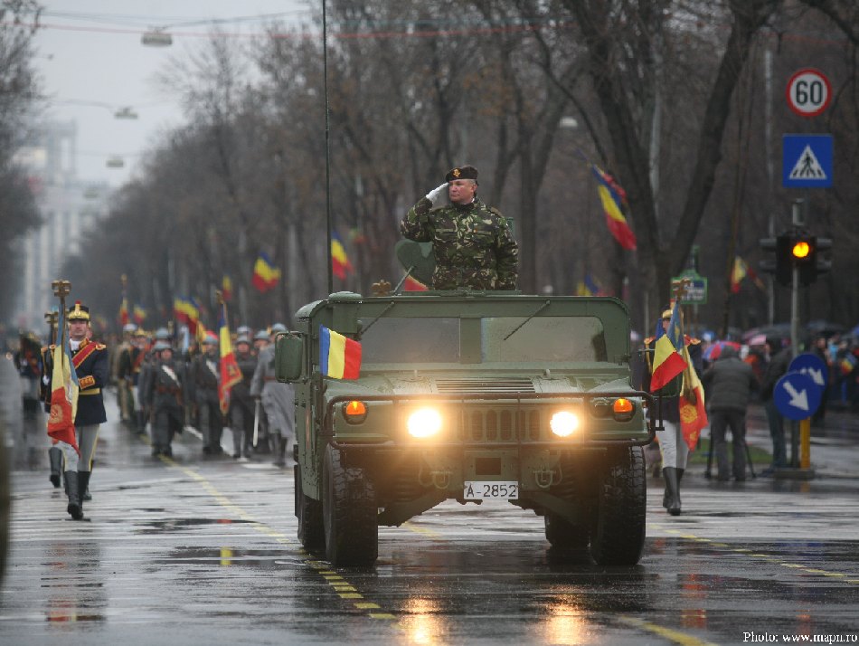 Заходи з нагоди національного свята Румунії