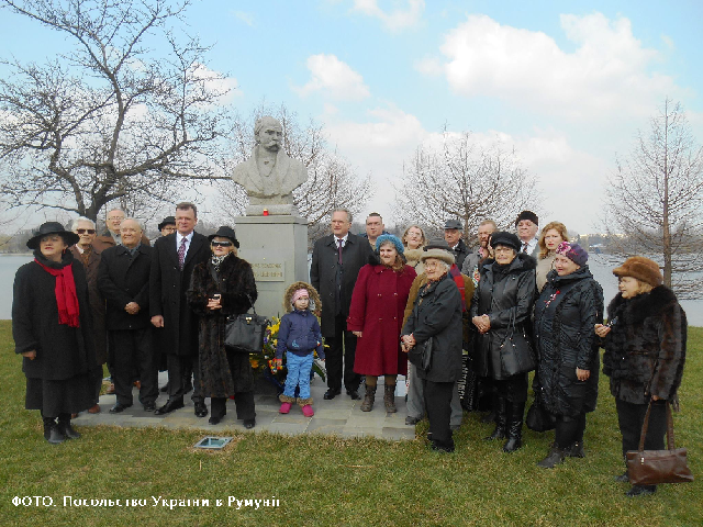 У Бухаресті відзначили 201-річчя Т.Шевченка