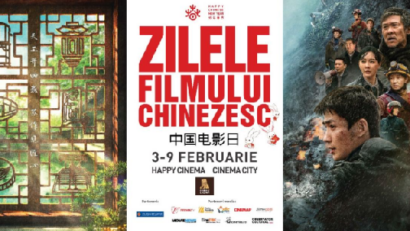 2023年2月6日：“欢乐春节”中国电影日活动