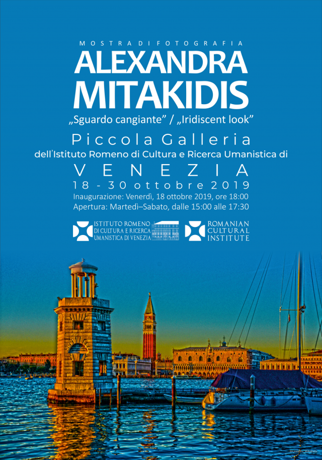 Sguardo cangiante di Alexandra Mitakidis, mostra fotografica a Venezia