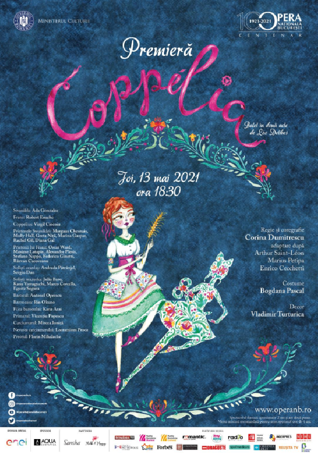 2021年5月15日：芭蕾舞剧《科佩利娅》（Coppelia Balley）