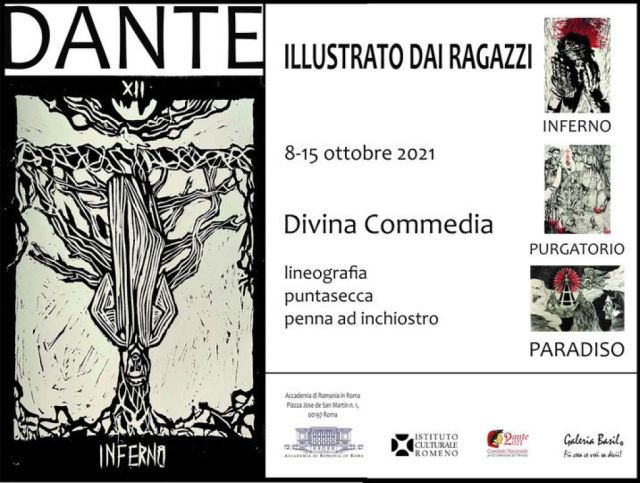 Dante 700: nuovi eventi celebrativi all’Accademia di Romania in Roma