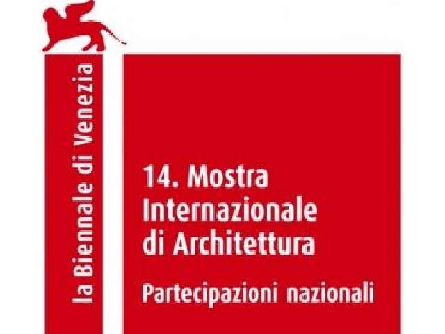 La Romania alla Biennale di Venezia