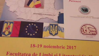 Міжнародна конференція «Українці Румунії – Історія, Сучасність та Перспективи»