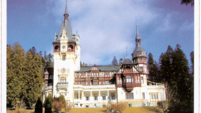 QSL janvier 2014 – Le château de Peles (Sinaia)