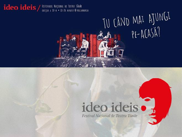 Молодіжний театральний фестиваль «Ideo Ideis»