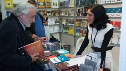 Rumänien auf der 27. Internationalen Buchmesse in Jerusalem