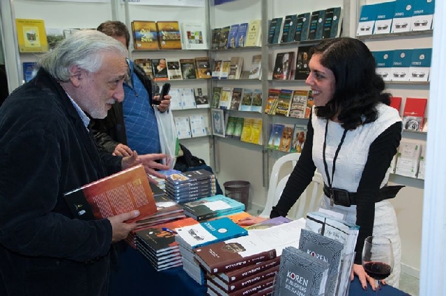 Rumänien auf der 27. Internationalen Buchmesse in Jerusalem