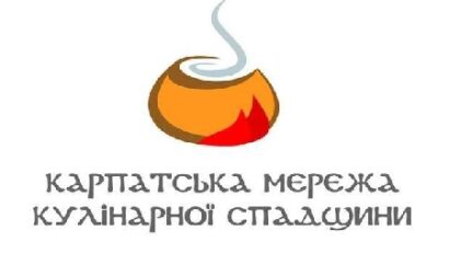 Карпатська мережа кулінарної спадщини