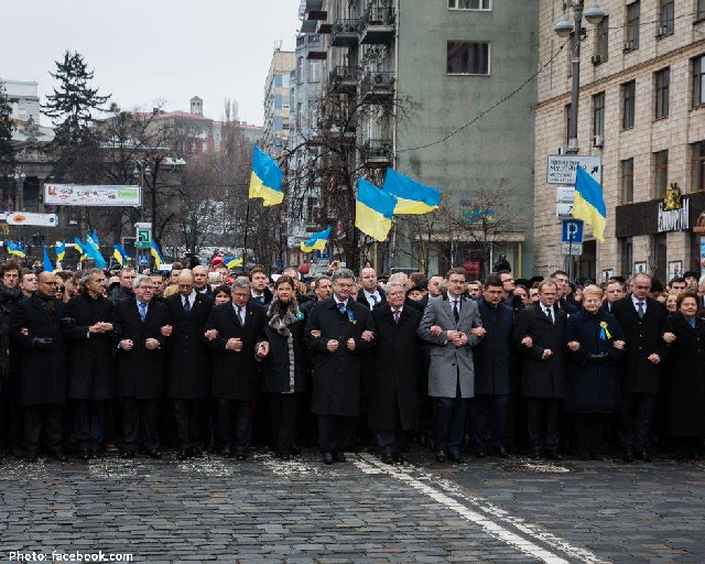 Румунія та річниця Євромайдану