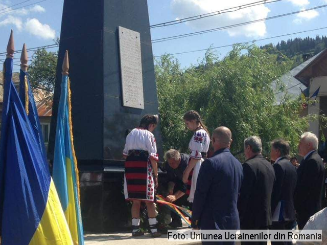 Вшанування пам’яті героїв-добровольців у Полянах