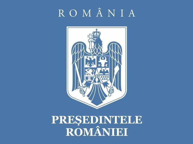 Румунія перед президентськими виборами