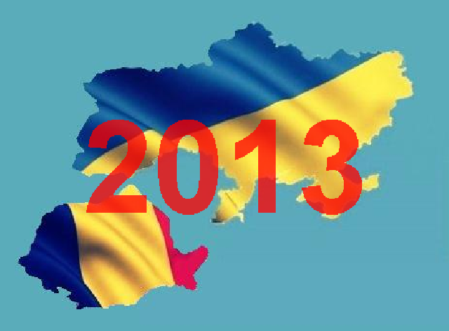 Румунсько-українські відносини: підсумки 2013 року
