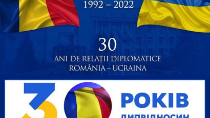 Румунія-Україна: 30 років дипломатичних відносин