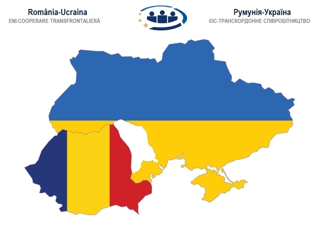 Румунія та Україна реалізують проєкти на понад 36 млн євро