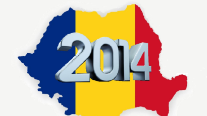 Виклики Румунії в 2014 році