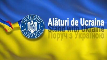 Дайджест новин від Румунського радіо – 30 квітня 2023 року