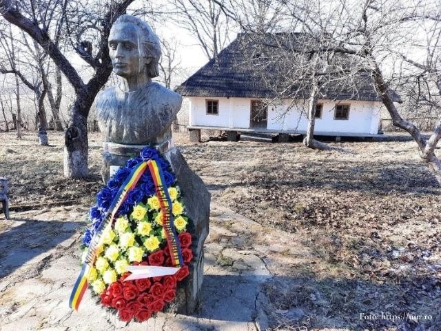 Захід «Українські впливи в особистості Міхая Емінеску»