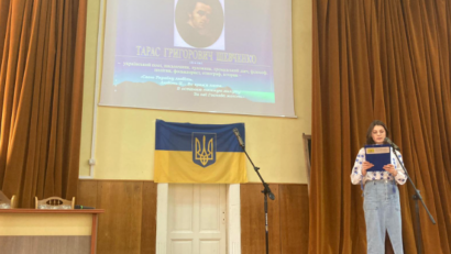 Відзначення 209-ої річниці з дня народження Т. Шевченка у Клуж-Напоці