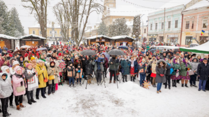 Міжнародний фестиваль колядок та зимових обрядів українців Румунії