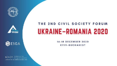 Другий Форум громадянського суспільства Румунії та України