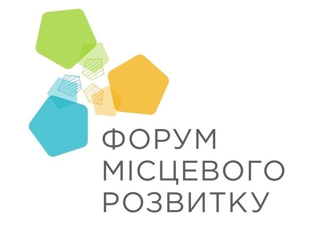 Румунсько-українсько-польські переговори щодо модернізації транскордонної інфраструктури