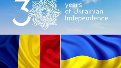 Вітаємо Україну з 30-річчям Незалежності!