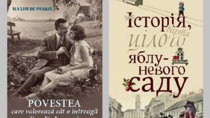 Презентація румунського перекладу дебютного роману Максима Дупешка