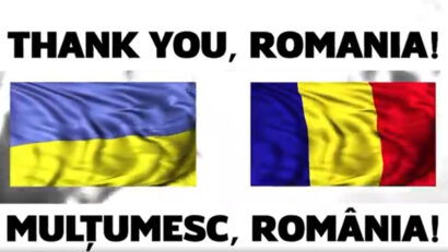 Україна дякує Румунії за військову допомогу