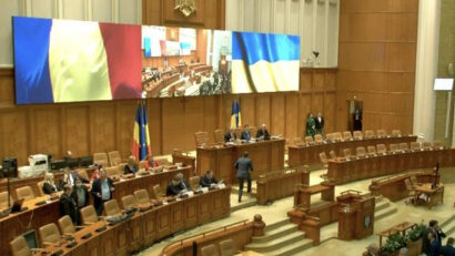 Парламент Румунії солідарний з українським народом