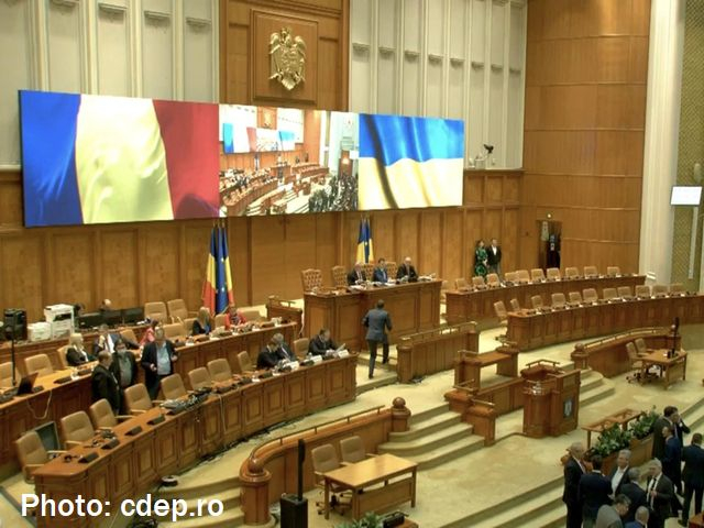 Парламент Румунії солідарний з українським народом