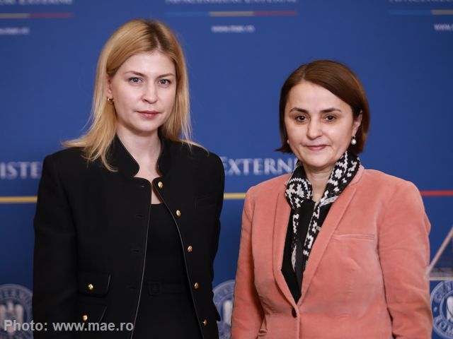 Румунсько-українські політико-дипломатичні консультації