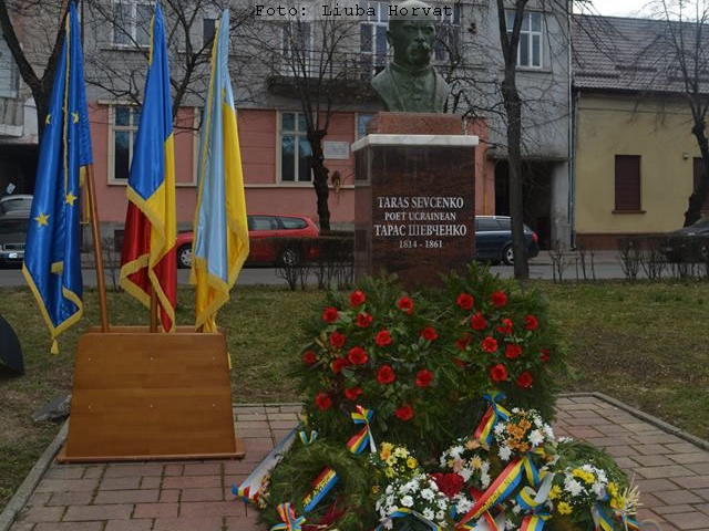 Пам’ятники Тарасу Шевченку в Румунії