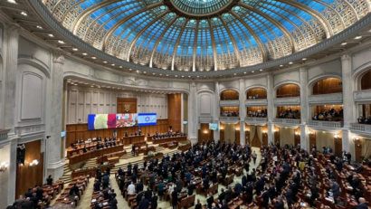 הפרלמנט הרומני התכנס בפגישה חגיגית לציון שבעים וחמש שנים של יחסים רצופים