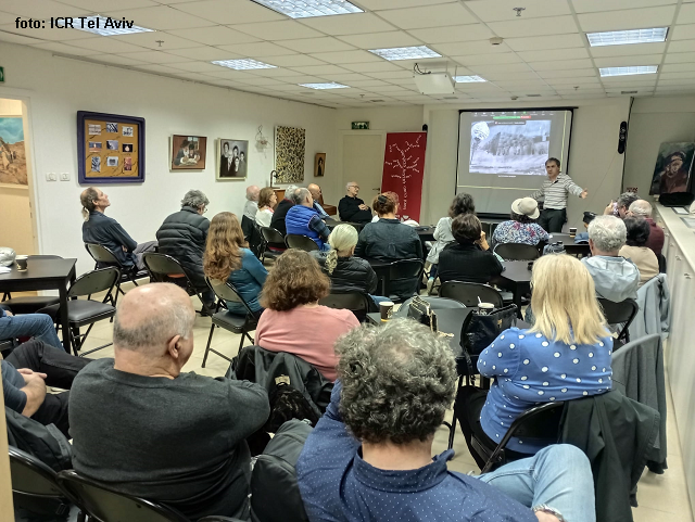 כנס על החיים היהודיים ברומניה בסוף שנות השישים