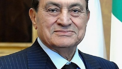 عزاء بوفاة حسني مبارك