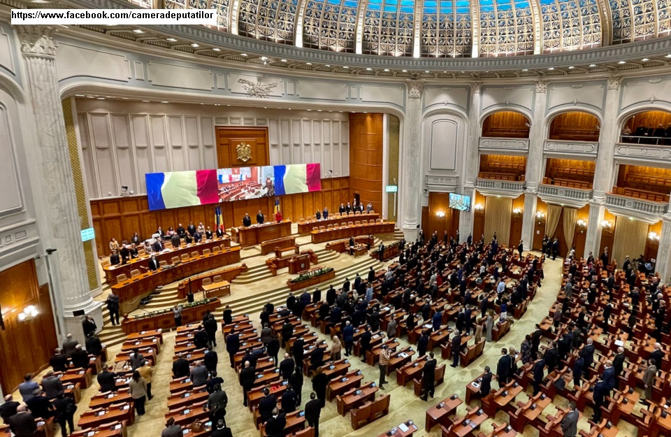 Romanian Parliament