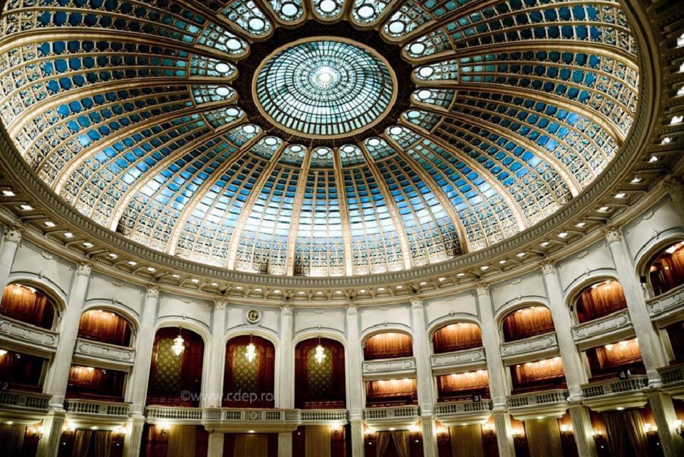 The Chamber of Deputies (photo: cdepro)