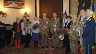 Присуждение юбилейных медалей – «70 лет Победы»