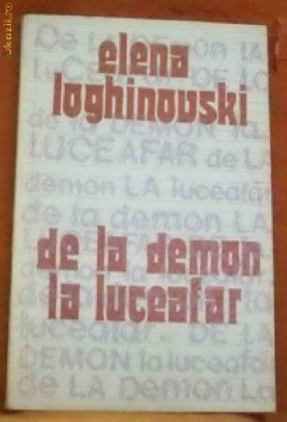 Елена Логиновская — важная личность русской культуры в Румынии — Вторая часть