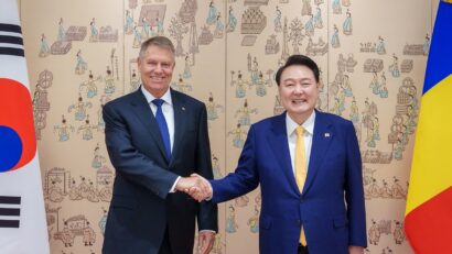 Расширение сотрудничества Румыния — Южная Корея