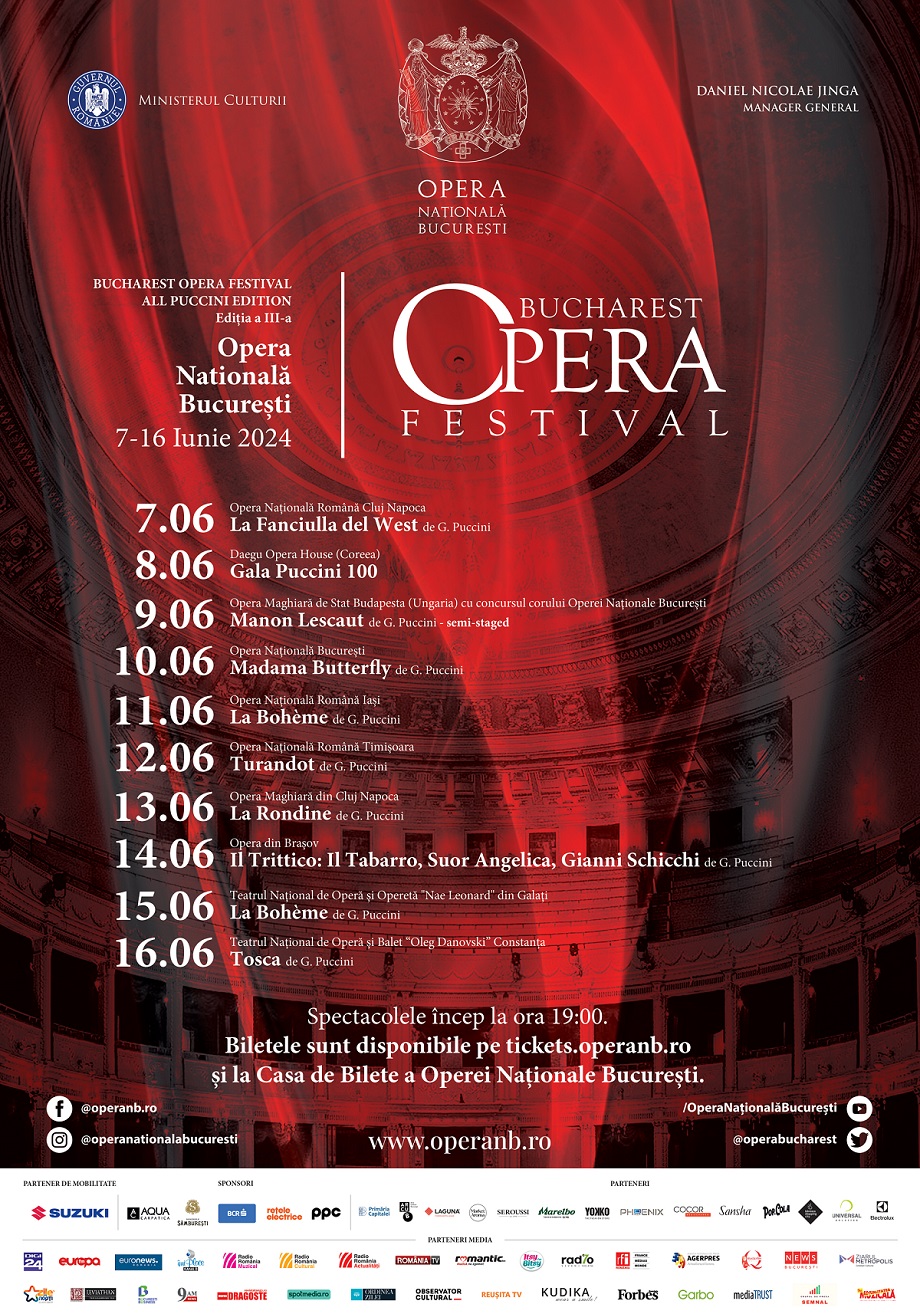 2024年6月7日：布加勒斯特歌剧院举行第三届国际歌剧节