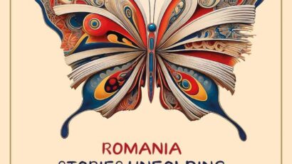 罗马尼亚参加2024年届北京国际图书博览会