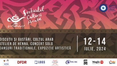 المهرجان العربي للثقافة، الدورة الثالثة