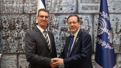 Noul Ambasador al Israelului în România a sosit la București